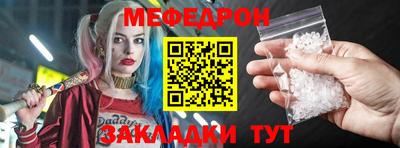 амфетамин Ликино-Дулёво