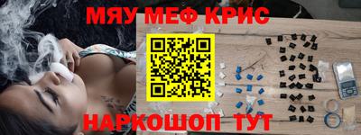 дживик Кулебаки