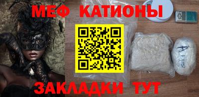 амфетамин Ликино-Дулёво
