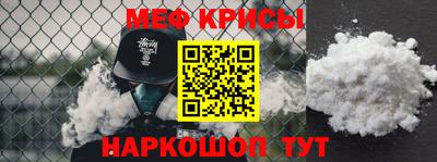 амфетамин Ликино-Дулёво