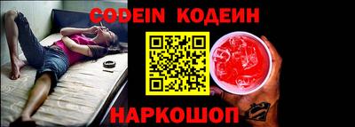 spice Ливны