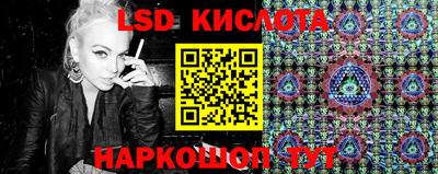 мдма Лесосибирск