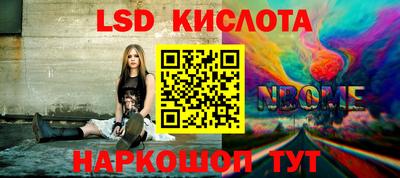 a pvp Кумертау