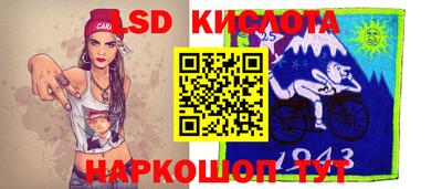 амфетамин Ликино-Дулёво