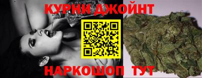 мдма Лесосибирск