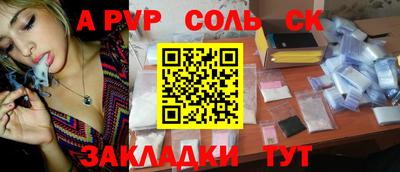дживик Кулебаки