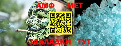 мдма Лесосибирск