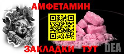 мдма Лесосибирск