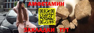 мдма Лесосибирск