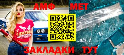 дживик Кулебаки