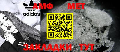 дживик Кулебаки