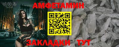 мдма Лесосибирск