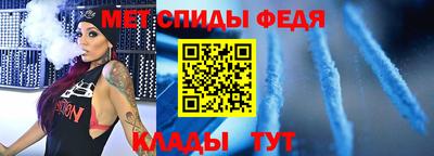 кокаин премиум Кунгур