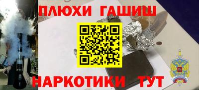 мдма Лесосибирск
