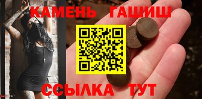spice Ливны