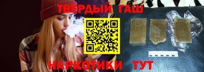 a pvp Кумертау