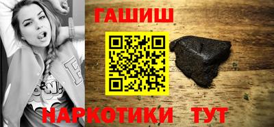 spice Ливны